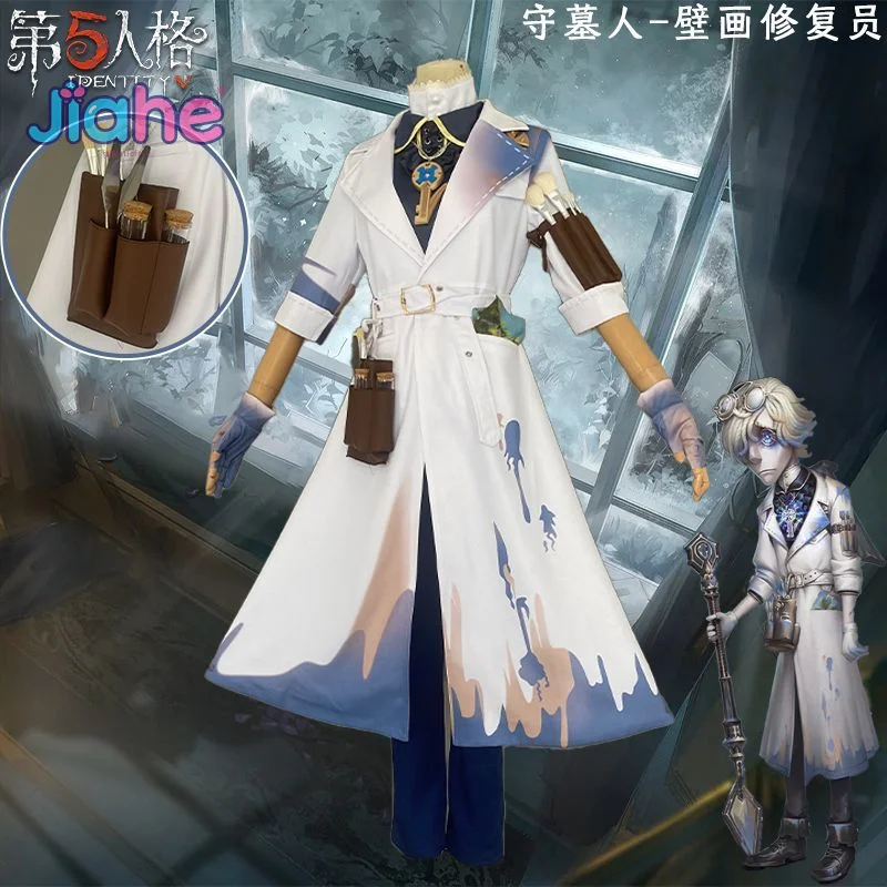 

Identity Ⅴ Andrew Kreiss Grave Keeper Cosplay Costume Halloween New Windbreaker Pants Glasses Gloves Prop Fashion Men Women Set