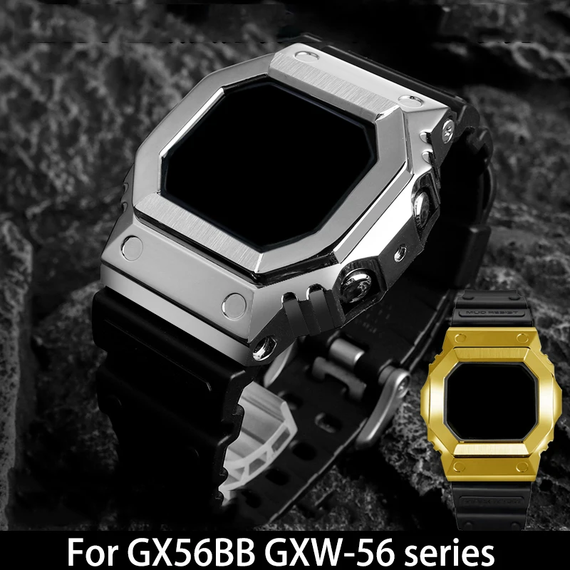 

Modified metal steel silver black gold watch case solid metal stainless steel men Accessories For Casio G-Shock GX-56BB GXW-56