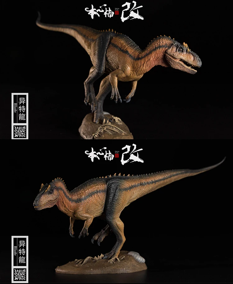 In Stock NANMU IS HARD TO CHANGE Jurassic Period Allosaurus Dinosaur Model 1/35 31cm Static Statue Allosaurus Europaeus