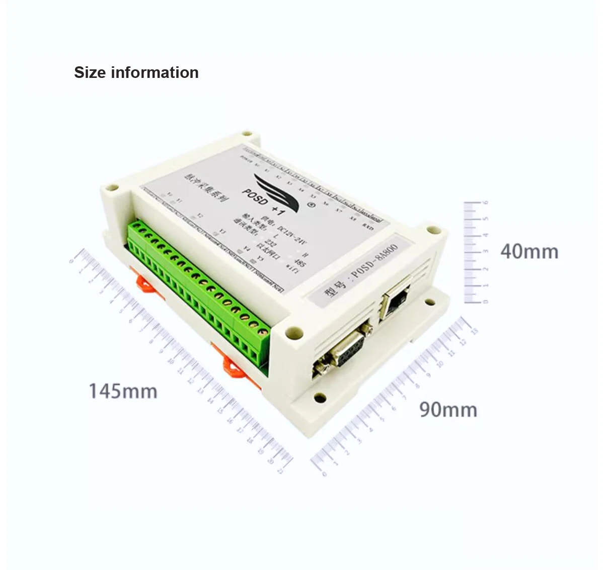 Coletor de frequência de contagem de pulso din-rail 8ch porta serial rs485 rs232 ethernet modbus rtu codificador de alta velocidade