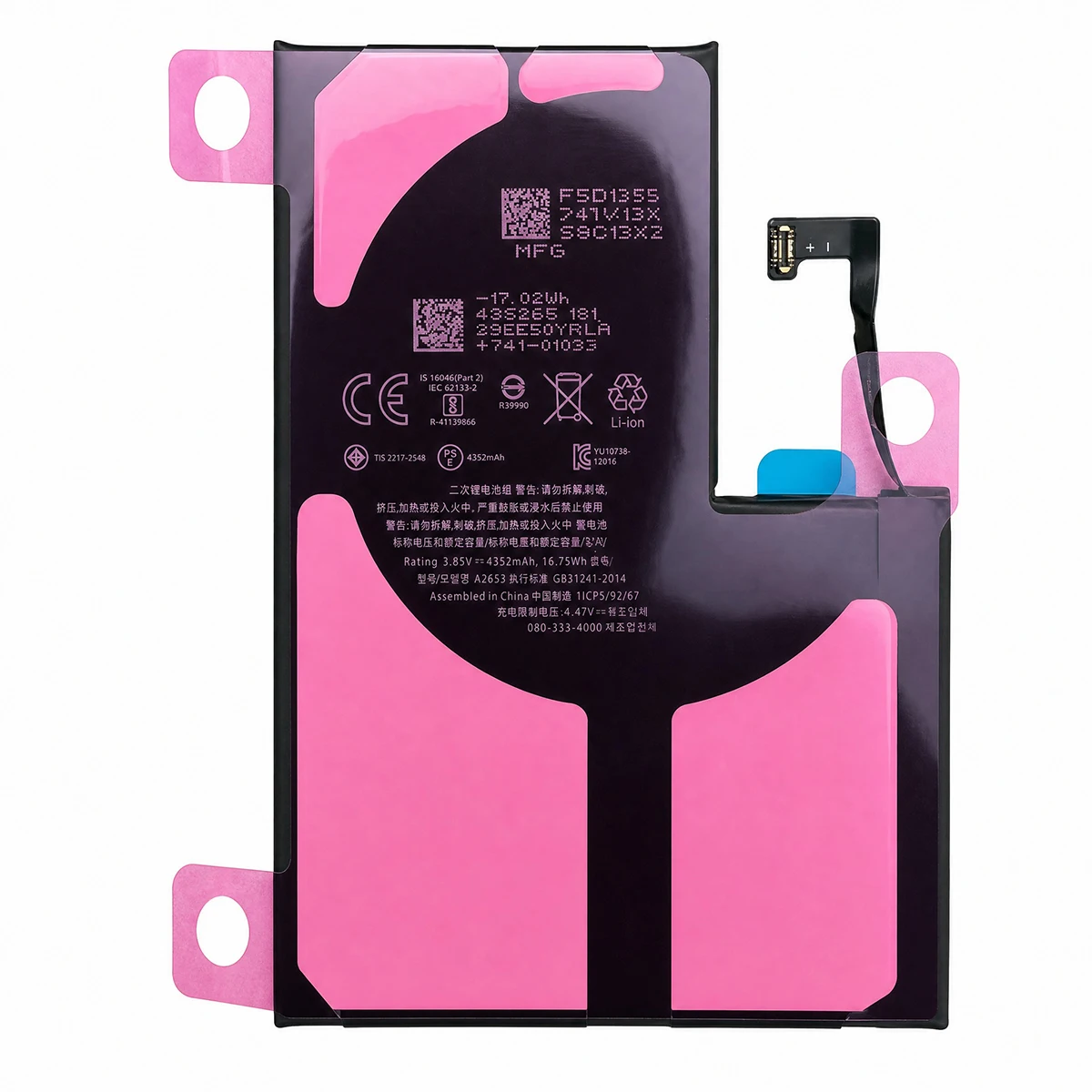 Bateria do iPhone 16 15 14 13 12 Pro MAX XS XR X XS MAX, zamienna bateria do iPhone 12 13 mini 14 15 16 Plus — zdjęcie produktu 3