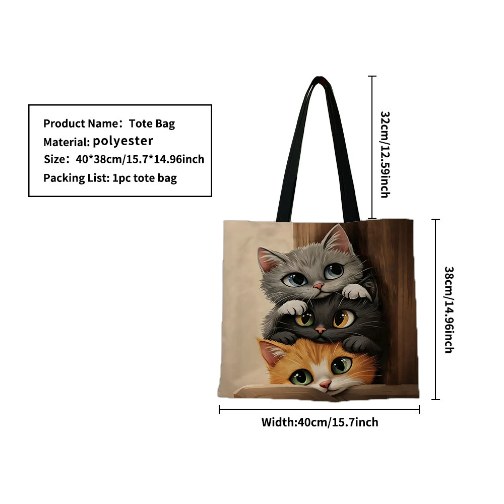 1pc Stacked Cute Kittens Canvas Tote Bag – Adorable Realistic Cat Family Peeking Print, Eco-Friendly Pet Lover Shoulder Bag, Lig