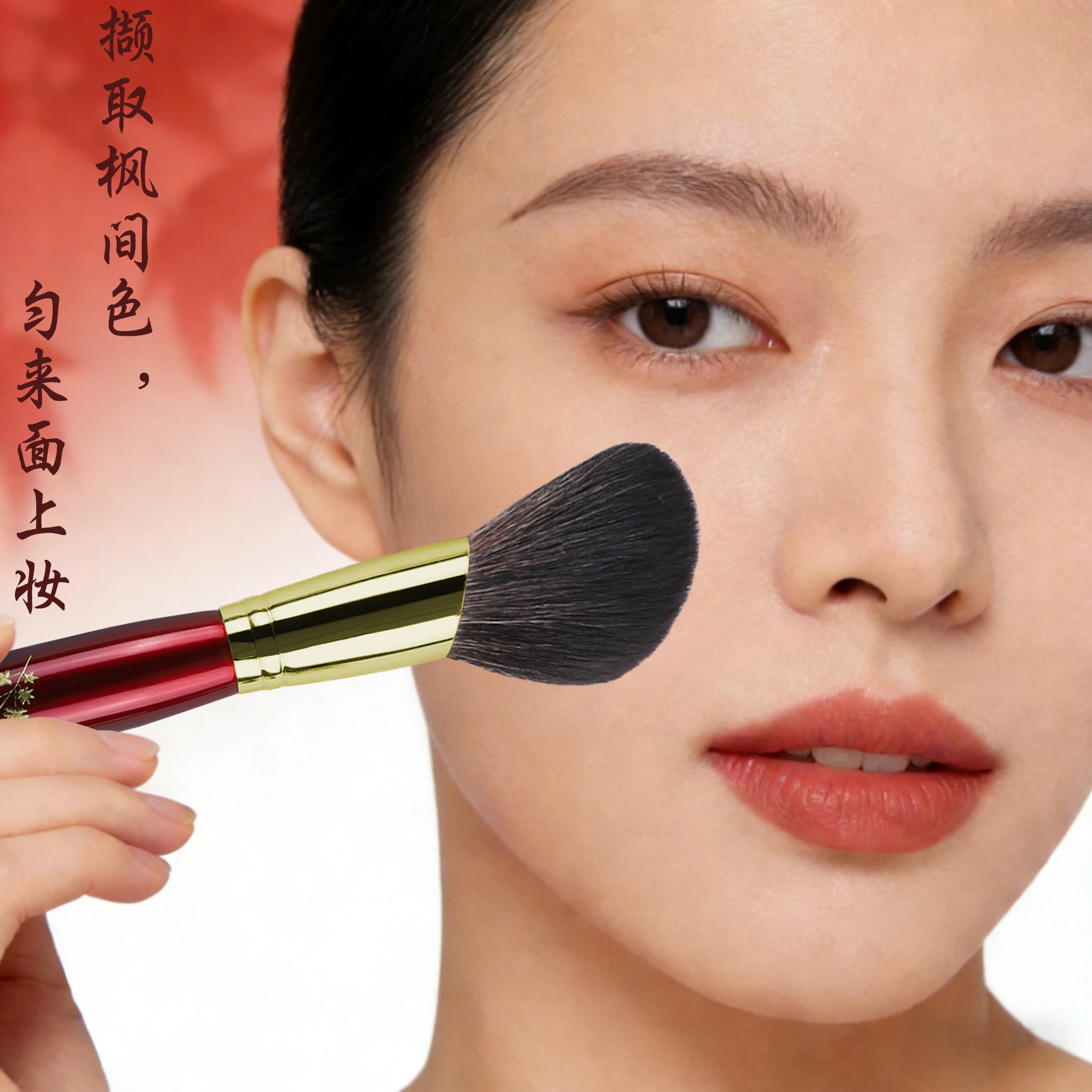 Yongfengtang Angled Powder Brush Premium Fine Peak Goat Hair Fluffy Bristles For Setting Powder & Contour Vintage Solid Wood Han