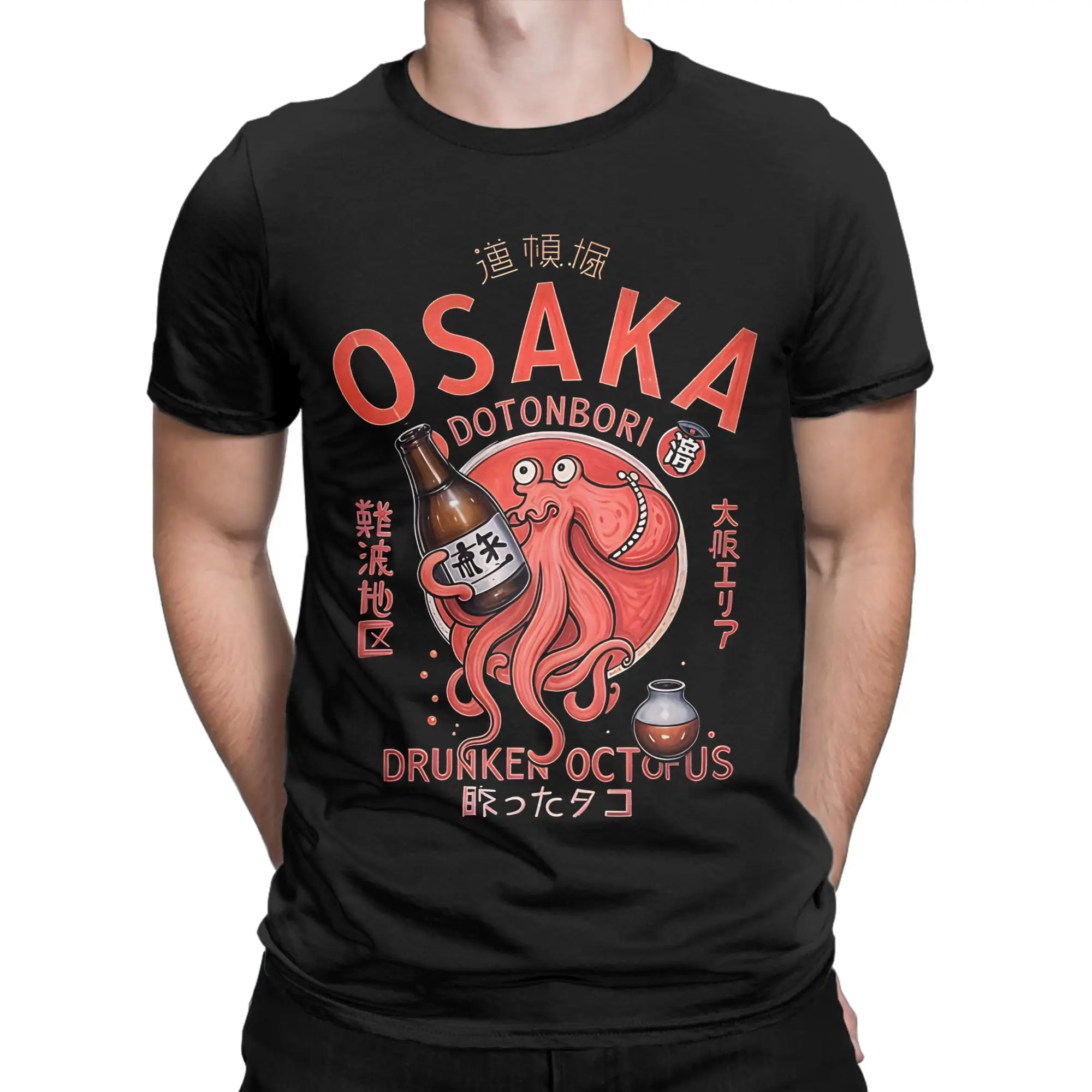 Osaka Drunken Octopus   Cotton T Shirt For Men Summer  Vintage T-Shirts Crewneck Trending Tees Oversize Design Clothes