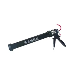 Manual Cartridge Gun Rotatable Barrel, Caulking Gun Adjustable Stroke,  Automatic Glue Breaking Adhesive Cartridge Applicator