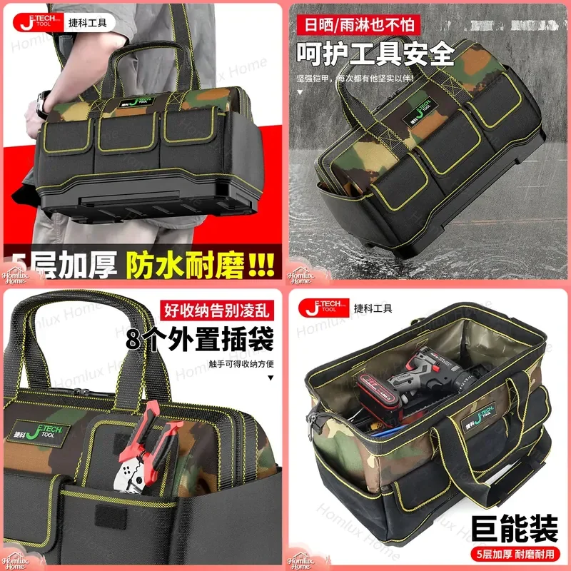 Multifunctional Handheld Tool Kit Heavy Duty Repair Canvas Thickened Tool Bag for Woodworking Electrical DIY Tools Storage