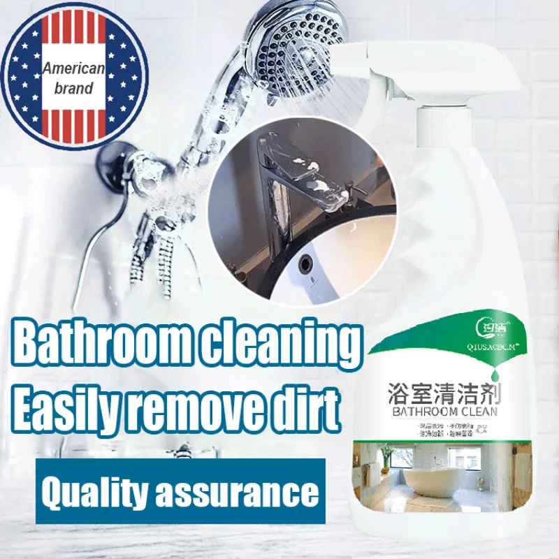 Решение для глубокой очистки ванной