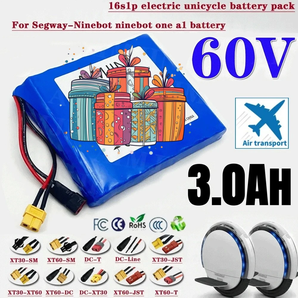 

60V 3000mAh 16S1P lithium battery pack, electric balance car torsion car 60V battery 67.2V 3Ah universal battery