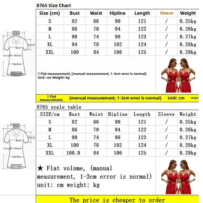 Sommer Europäisch Amerikanisch Retro Französisch Satin Rückenfrei Abschlussball Meer Urlaub High-End Sexy Kleid Damenmode