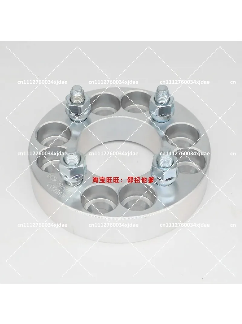 Wheel Hub Adapter 4x100 4x114.3 to 4x108 PCD Conversion Flange 71mm Center Bore No Steps