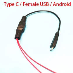 AC220V To DC5V 1A 5W Mobile Phone Monitorn Female USB Type-C Android Adapter Connector Isolation Module Power Supply Transformer