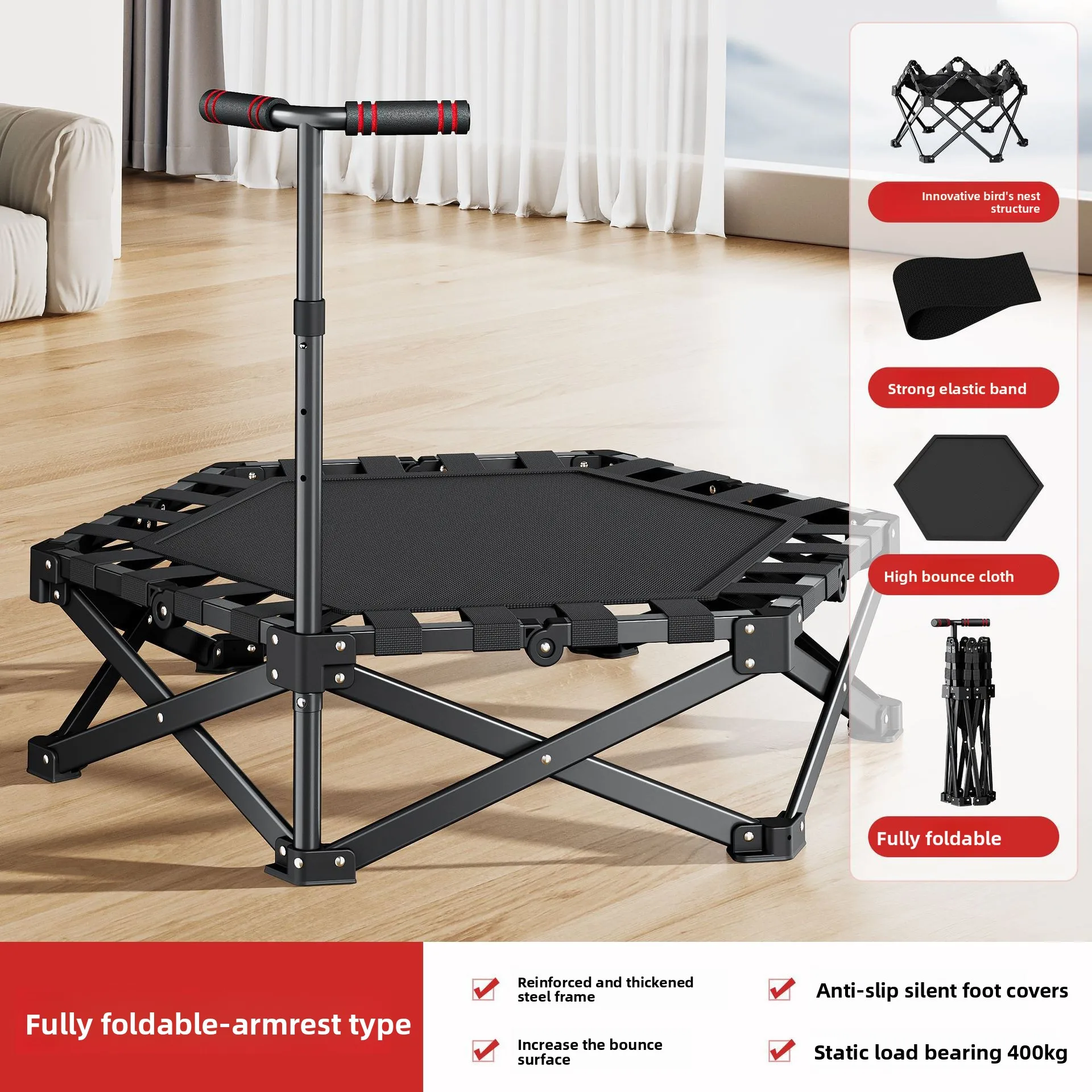 New foldable trampoline, indoor trampoline, adult adjustable strap, opening and closing bouncy jump
