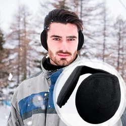 1pcs package Men's Winter Plush Wear Earmuffs, Autumn And Winter Soft Comfortable Ear Warmth Daily Use