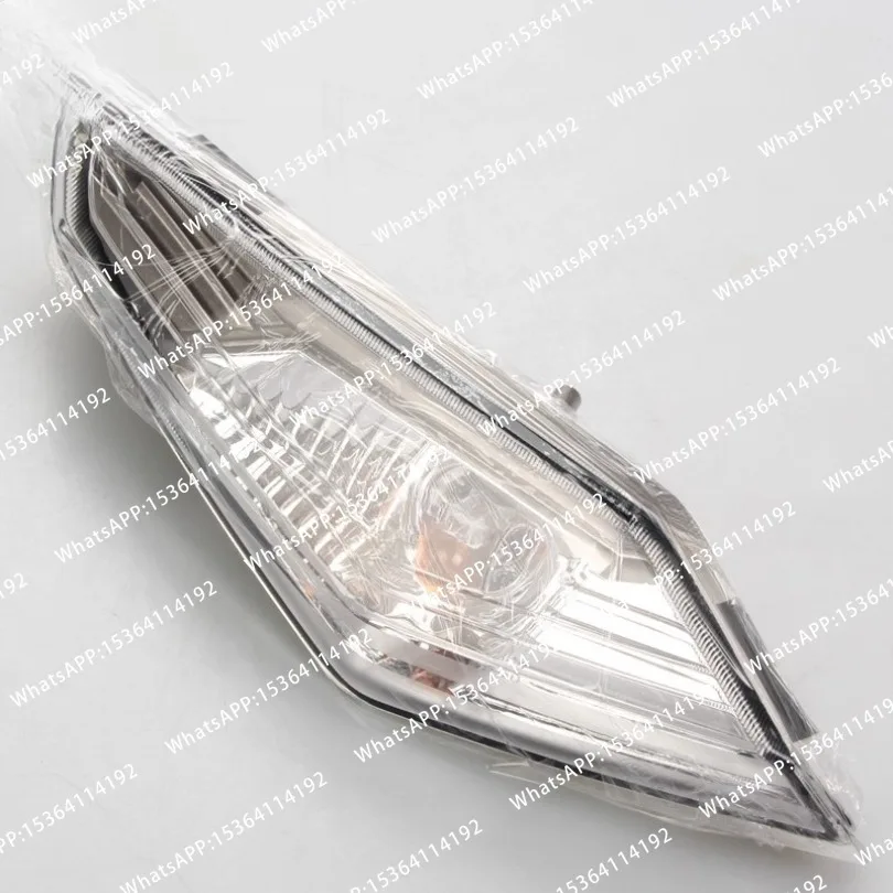 14 125 / 50 / 200  150 XS150T-9 Motorcycle Front Left Right Turn Light Indicator Light
