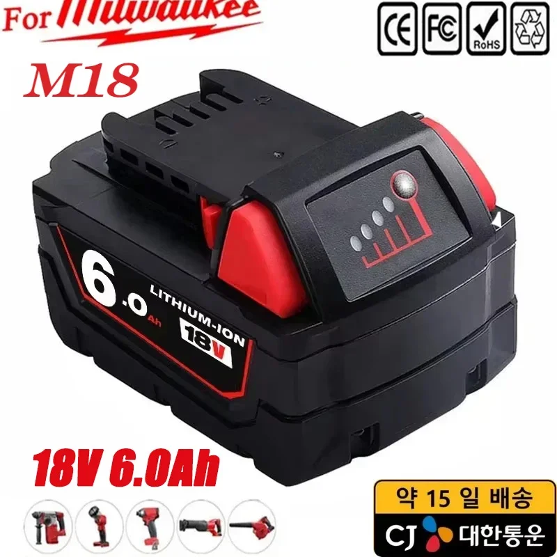 

Original 18V 9.0Ah Replacement Lithium Ion Battery For Milwaukee 18V Power Tool Batteries 48-11-1815 48-11-1850 48-11-1860 Z50