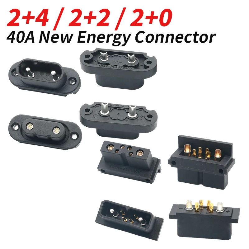 2+0 2+2 Square Charging Port Connector 2+4 Male Female Squ Sockets Lithium Electric Skateboard/Bicycle New Energy Connectors 40A