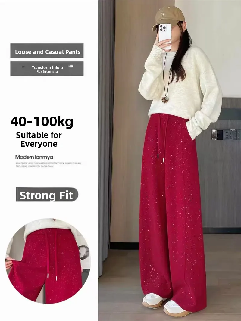 Shiny Blade Wide Leg Pants High Waist Casual Sports Women's Loose Fit Casual Pants Spring Summer plus Size Conceal Flattering