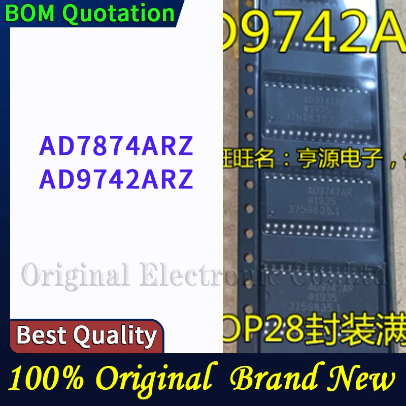 10pcs/lot AD7874ARZ AD9742ARZ  plastic casing Original  In stock High quality