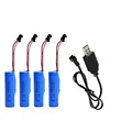 4battery and cable