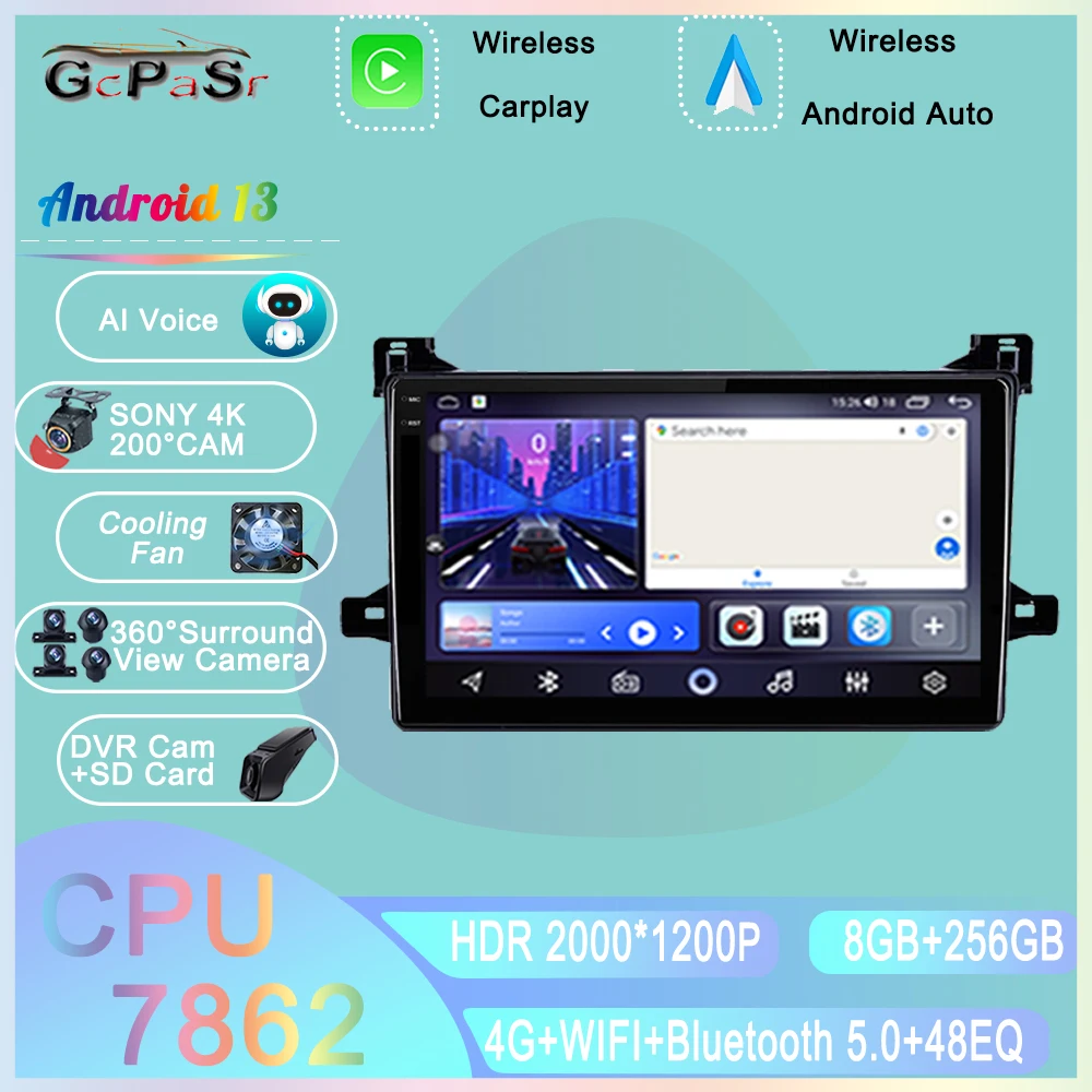 

5G WIFI For Toyota Prius XW50 2015-2020 Car Radio Multimedia System Receiver Navigation GPS Stereo Auto Android BT No 2 Din DVD