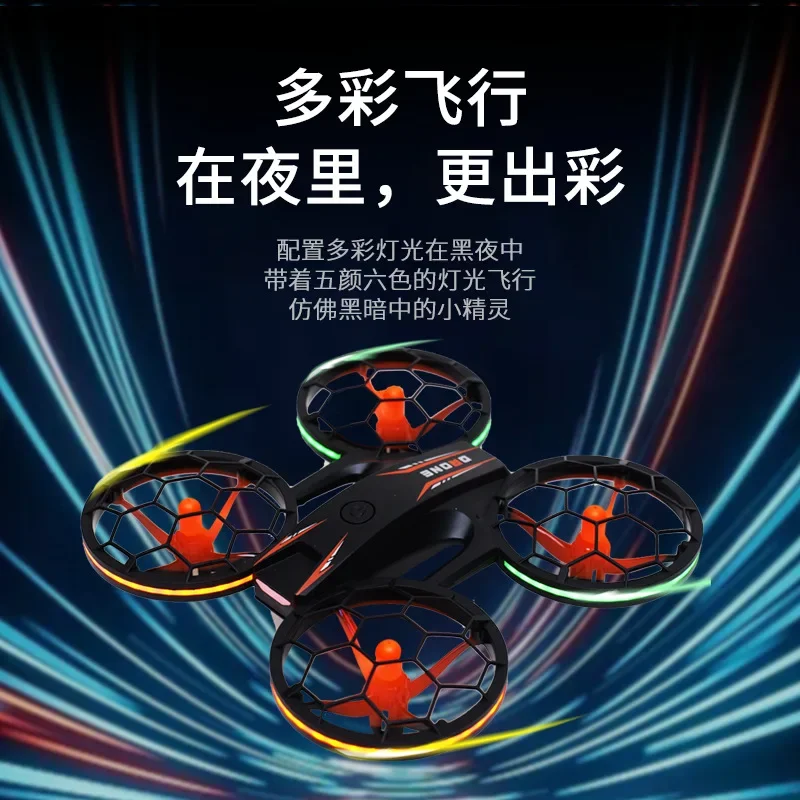 Drone Aerial Photography High-performance Foldable Long-flight-time Toy Professional Equipment RC Quadcopter