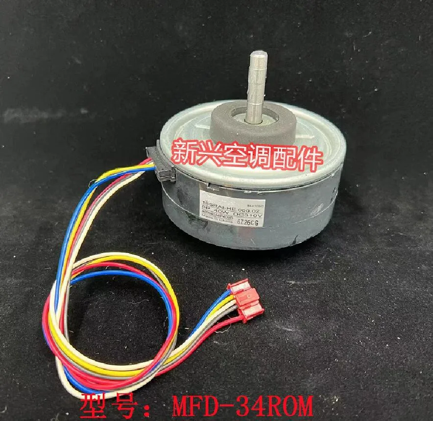 new for Air conditioner control motor 8104CG MFD-34ROM ARW40G8P42FG ARW40A8P40BB 18SRAI-HE 310V 40W