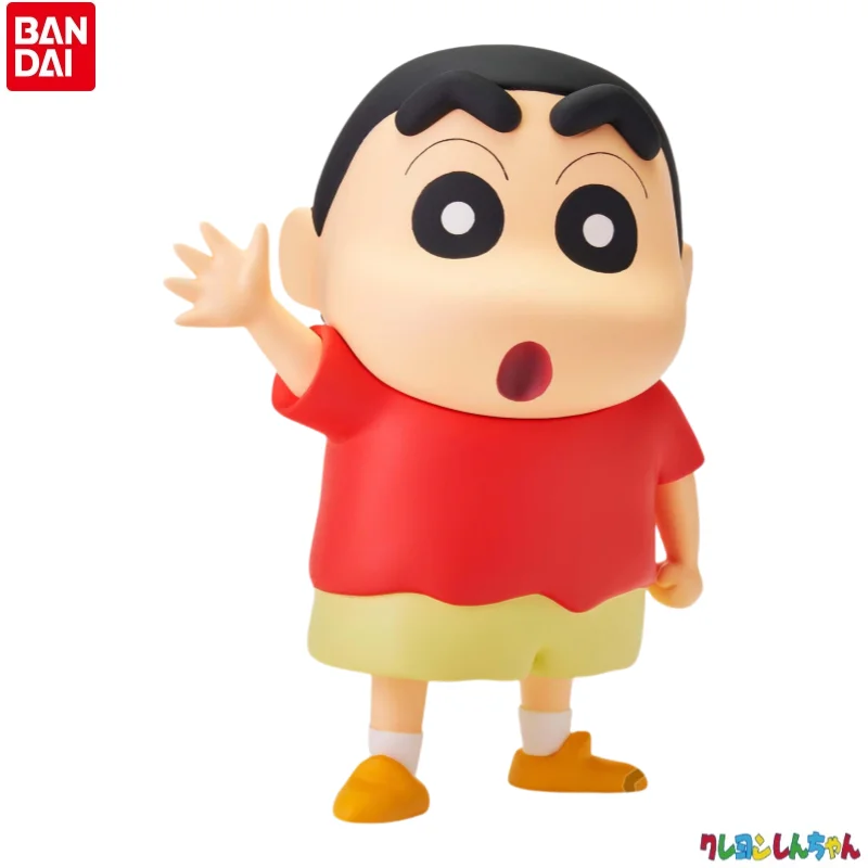 

In Stock Original Bandai Banpresto Crayon Shin-Chan Nohara Shinnosuke 100% Genuine Holiday Gifts Anime Merchandise Action Figure