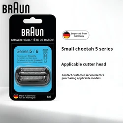 Original Braun 53B Black Shaver Head Foil Cutter for Braun Electric Shaver Series 5 / 6 5762 50-B1000S 50-B1300S