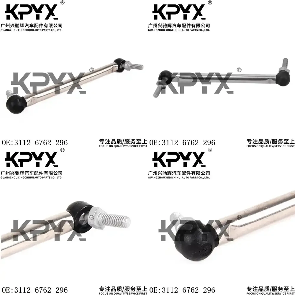 

Height Sensor Adjusting Rod Ball Joint for BMW E60 E63 with OE 31126762296 Car Suspension Parts Auto Replacement Sensor