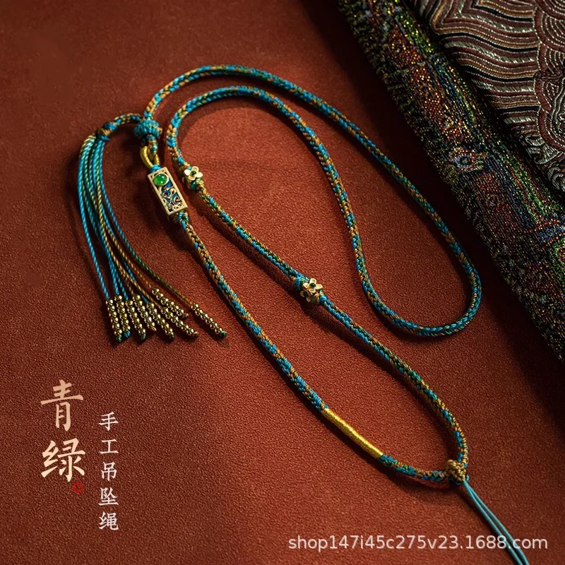 Beautiful Lucky Thangka Necklace Chain Handmade Woven Rope Real Gold Plating Charms Beeswax Hetian Jade Replacement Pendant Rope