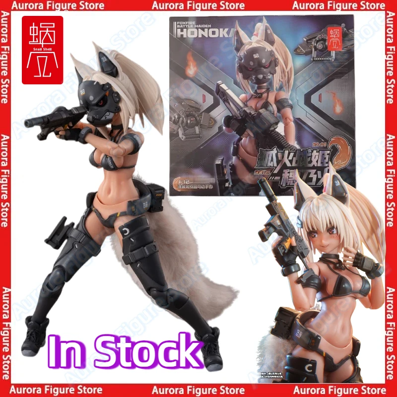 In Stock SnailShell Snail Shell 1/12 RA-04 Foxfire Battle Maiden Honoka Swimsuit Ver Sexy Girls Anime Action Figures Toys Model