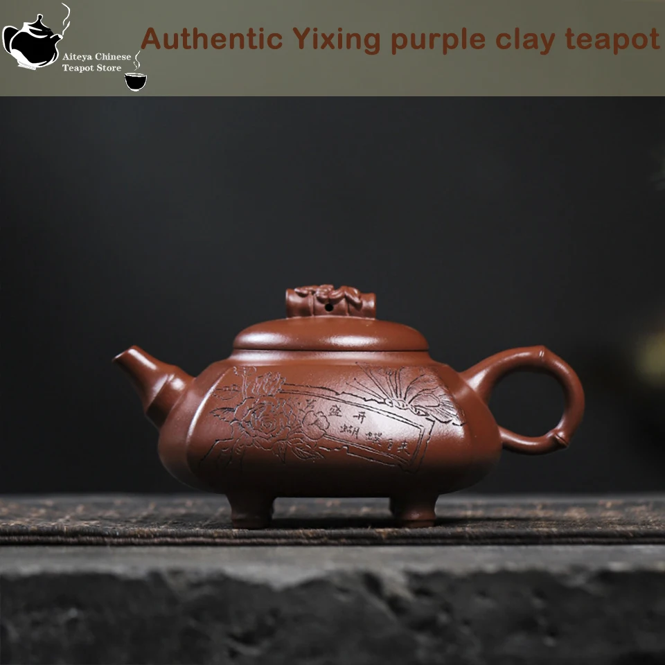 Chinese Teapot ,Yixing Handmade Purple Clay Pot, Huanglongshan Hongpi Dragon Dracaena Sanderina Fu Kung Fu Tea Set, 290ml