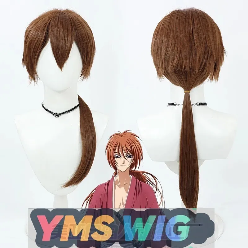 

【YMS WIG】Anime HIMURA KENSHIN Akio Toki Cosplay Wig Long Ponytail