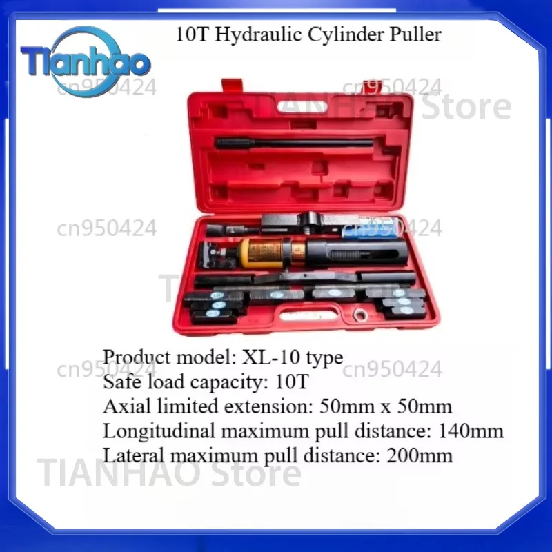 1 pcs 10t Hydraulic Cylinder Liner Puller for Engine Repair Tools for Cylinder Liner Disassembly Tool for Barrel Extractor