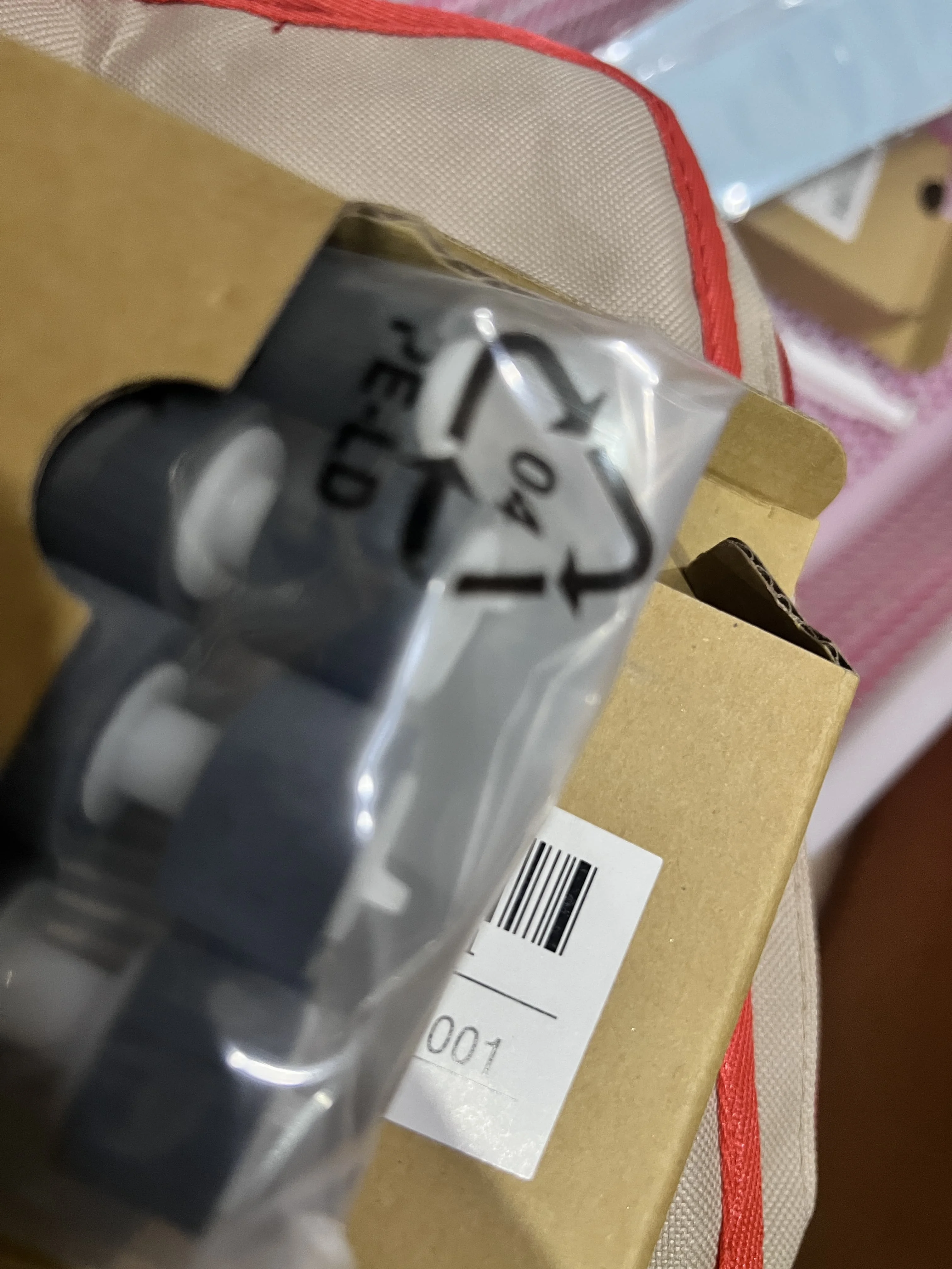 1X B12B813581 Rolle… - image