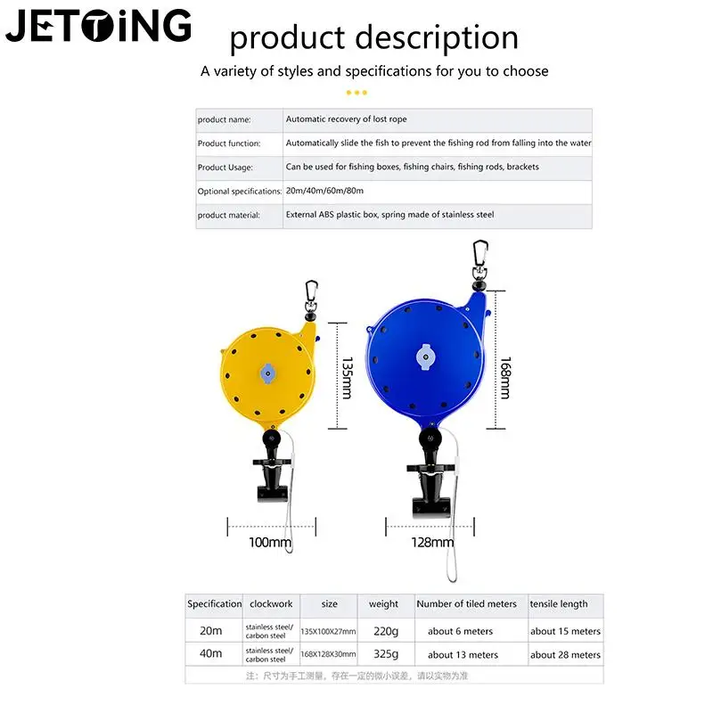 Automatic Expansion And Contraction Box Type Protective Rod And Anti Detachment Rope For Fishing Slide Fishing Accessories