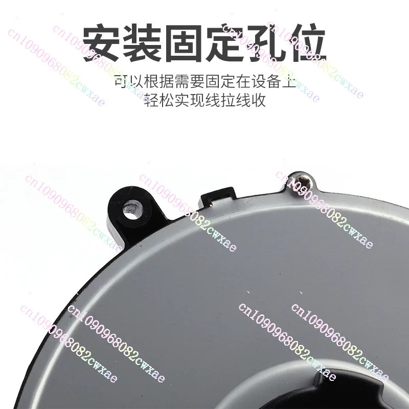 Automatic take-up retractable 2.5 meters power supply ABS fireproof shell Automatic take-up reel for electric cables