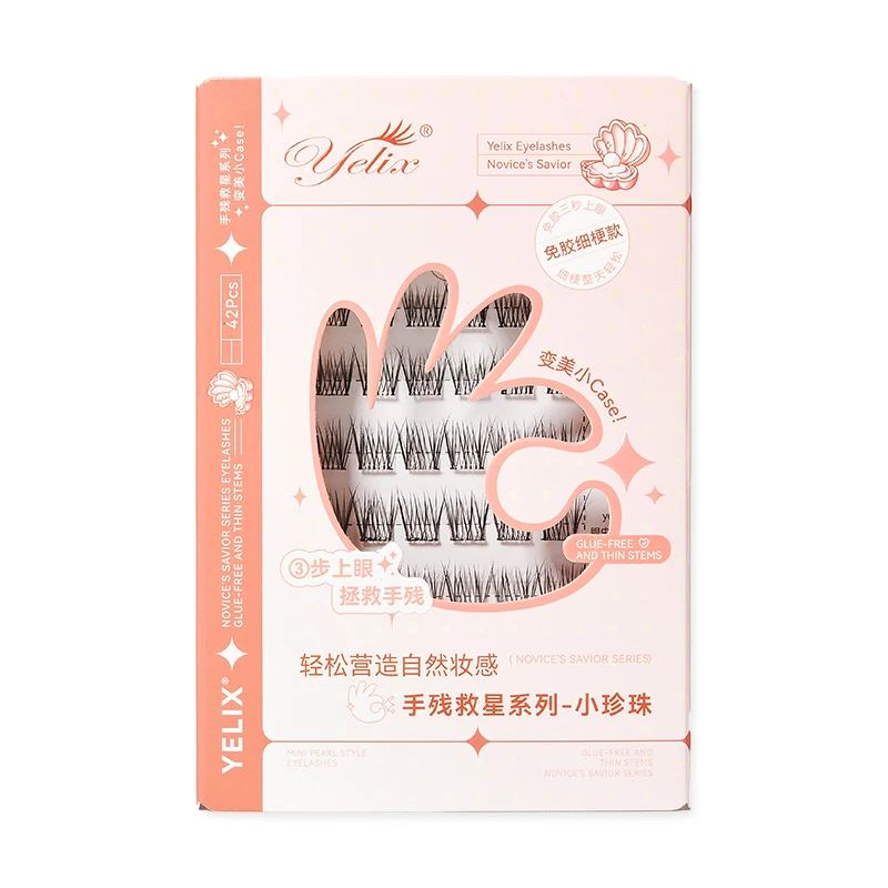 Yelix-Extension de Cils en Queue d'Aronde, Briquet Naturel, Fournitures de Maquillage, Livraison Gratuite