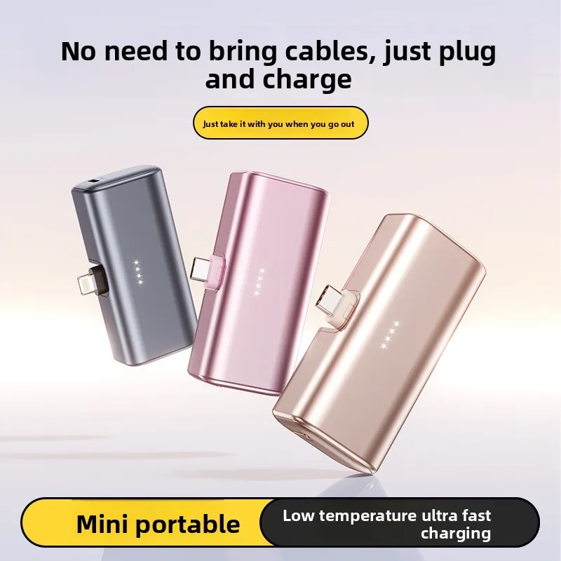 New 5000mAh Capsule Power Bank High Capacity Super Fast Charging Powerbank Portabel External Battery for APPLE or Android NEW