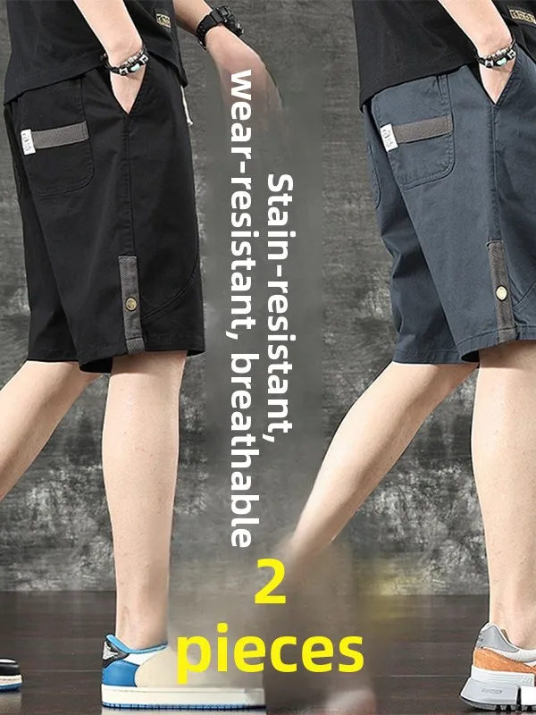 

American Design Workwear orts Men's Summer Thin Dirt Resistant Loose Straight Casual Pants Five-Quarter Length Youth Faion