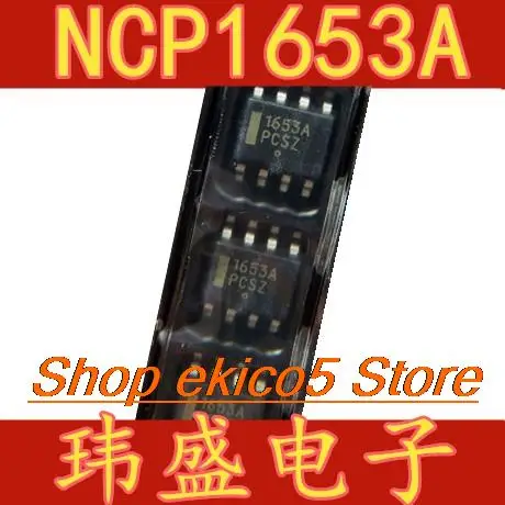 

10 шт., NCP1653A 1653A SOP-8