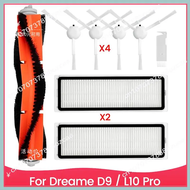 A26P Accessories Ki… - image