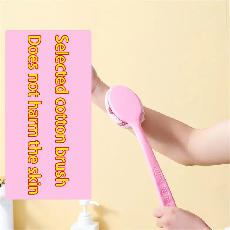 

Щетка для мытья душа с длинной ручкой, 260 г