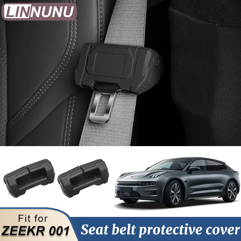 

LINNUNU для ZEEKR 001 009 защитный силиконовый чехол для ремня безопасности аксессуары для интерьера автомобильный защитный рукав Зажим для ремня безопасности