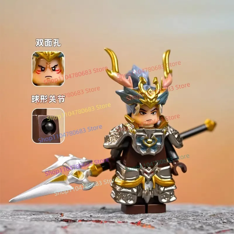 Bloques de construcción MOC General de guerra Han Xin Mini figuras de acción colección de juguetes educativos de dibujos animados para niños regalos de vacaciones