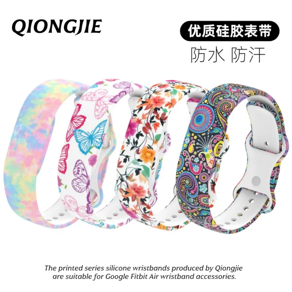 For Google Fitbit Air Colorful Printed Silicone Strap Butterfly Buckle Sport Replacement Wristband Fitness Tracker Band