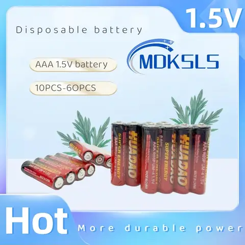 1.5V AAA disposable alkaline dry battery, suitable for wireless keyboards, calculators, remote controls, electronic toys, etc