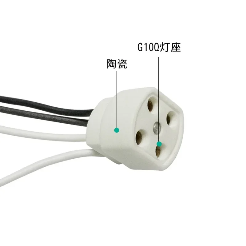 

2pcs G10Q lamp holder with 20cm long cable T4 T5 T8 Ring lamp plug 4pins lamp base insulating tube ultraviolet light lamp base