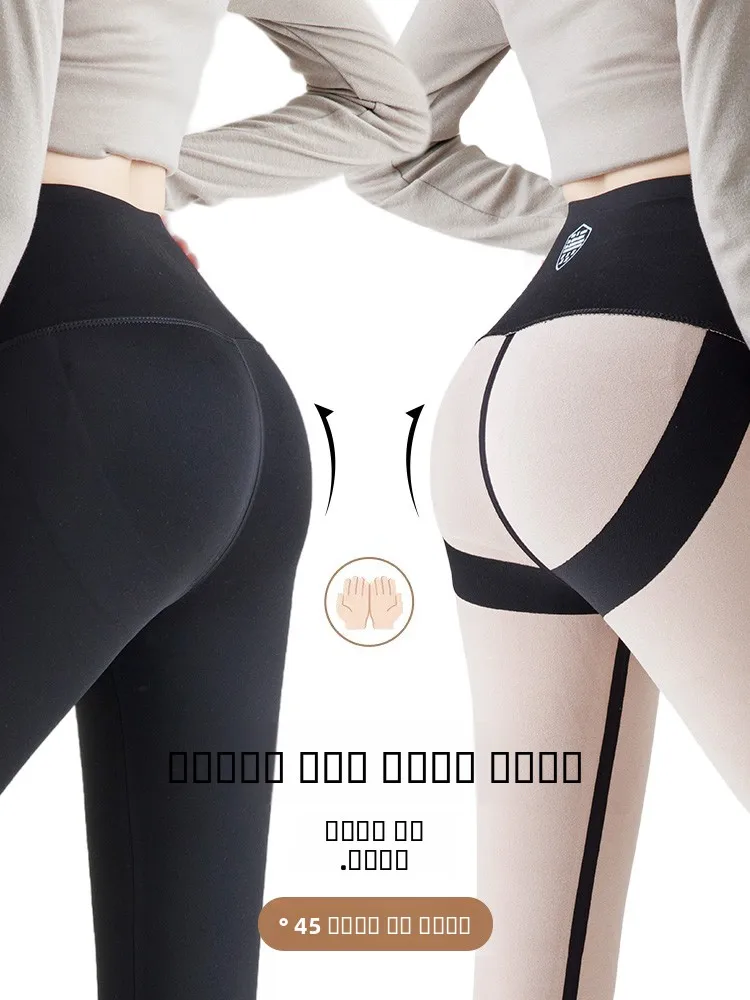 Calças de yoga de pele de arca forradas de cintura alta feminina outono inverno quente controle de barriga levantamento de bunda casual calças de nove comprimento