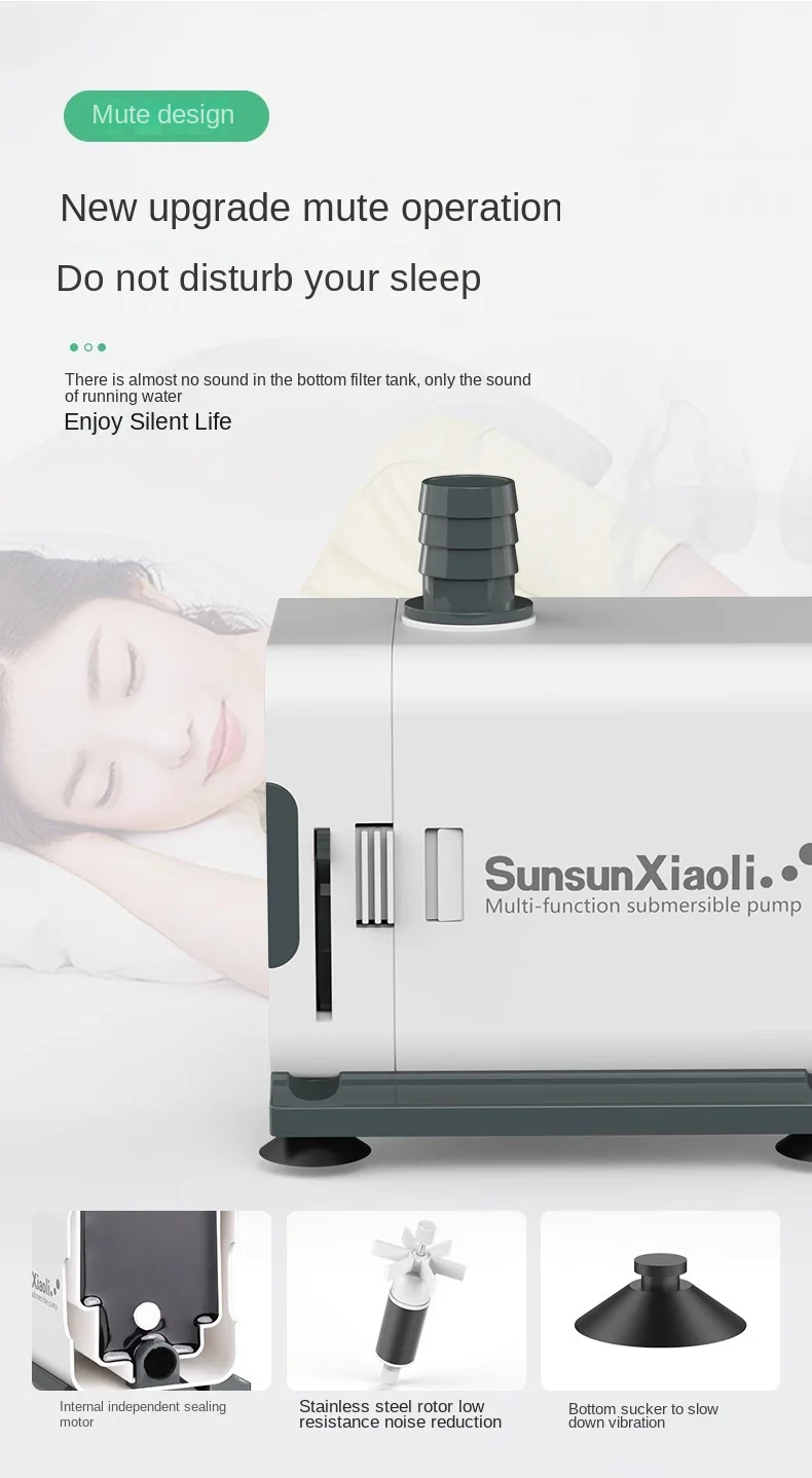 SunSun Silent Small Fish Tank Circulating Water Pump Bottom Suction Pump XQP Filter Pump